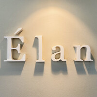 Élan - 店舗外観。