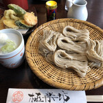 Soba Chaya Gokurakubou - 