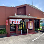 大八ラーメン - なかなかシブい？店舗外観。