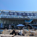 焼がきハウス - 