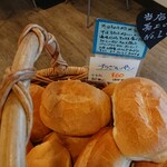 パン・デ・カザ - ブラジルパン