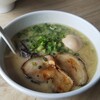 ラーメン・カフェ・ダイニング 温