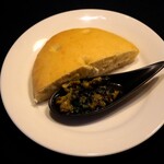 民宿 ふらっと - 