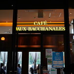 AUX BACCHANALES - 