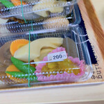 吉野鶏めし保存会 - こりゃ買いたくなるわ