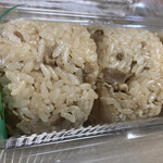 吉野鶏めし保存会 - 