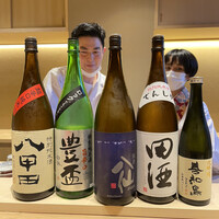 日本料理 研野 - 