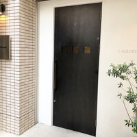 アルゴリズム - 