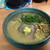 麺屋 彩未 - 料理写真:味噌ラーメン