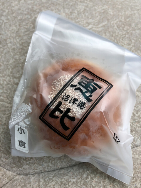 恵比 （えぴ） - 沼津/パン | 食べログ