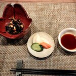 日本料理 みねを - 来店三回目