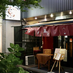 波へい - 毎度おなじみ