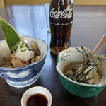 眺庭庵 益成屋 - 