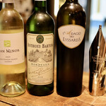 餃子とスパークリング バブルス - ワイン選び