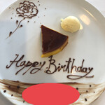 Tokyo食堂 - かぼちゃケーキ