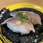 Sushi Kuine - 