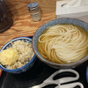 き田たけうどん