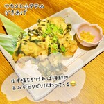 北海道海鮮・個室情緒 ～ ２３番地 ～ - 