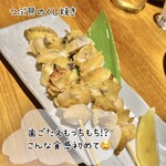 北海道海鮮・個室情緒 ～ ２３番地 ～ - 