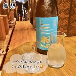 北海道海鮮・個室情緒 ～ ２３番地 ～ - 