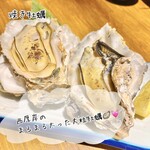 北海道海鮮・個室情緒 ～ ２３番地 ～ - 