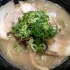 ラーメン大将