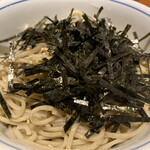 Soba Aono - 