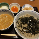 Soba Aono - 