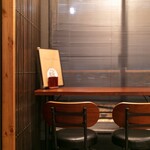 日本酒バル 蔵 - サテライトテーブル2席