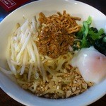 ほうきぼし+ - 汁なし担々麺（大盛）＋温玉\1080