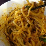 ほうきぼし+ - 全部混ぜると結構な辛さに！