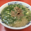 元祖ラーメン長浜家