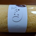 PATISSERIE 菓音 - はなまき(１本)1,000円