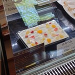 PATISSERIE 菓音 - ショーケース内ののりべん、説明書有り