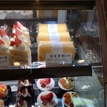 PATISSERIE 菓音 - ショーケース内のはなまき