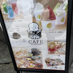 福助堂 那智勝浦店 - 洋菓子、ジェラート、果物盛り、ドリンクで1100円！！