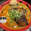 カラシビ味噌らー麺 鬼金棒 池袋店