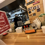 煮干らーめん 川むら - 