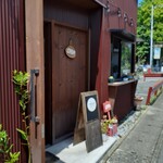 SoLana cafe - 入口