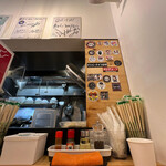 煮干らーめん 川むら - 