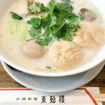 東魁楼 上海麻辣湯 - トッピング7種の白湯スープ春雨
