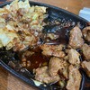 鉄板焼肉 大当り 本店