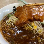 Sampei Ramen - 