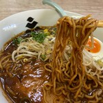 Sampei Ramen - 