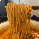 yagu-noodle - 