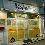 Babylon By Bus - 