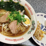 龍門 - 