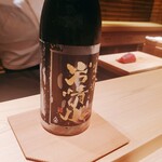 日本料理 柳燕 - 