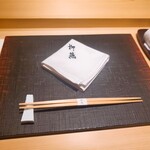 日本料理 柳燕 - 