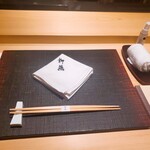 日本料理 柳燕 - 